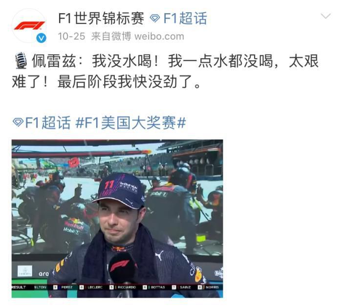 球队要做的就是像我们现在一样坚持下去。